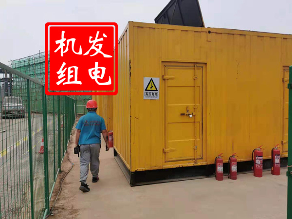 阿拉尔出租发电机常规保养内容
