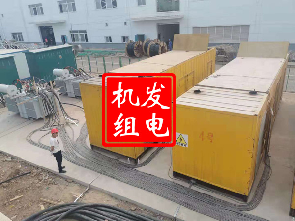 阿拉尔发电机租赁必备常识