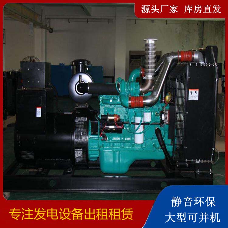 阿拉尔发电机出租
