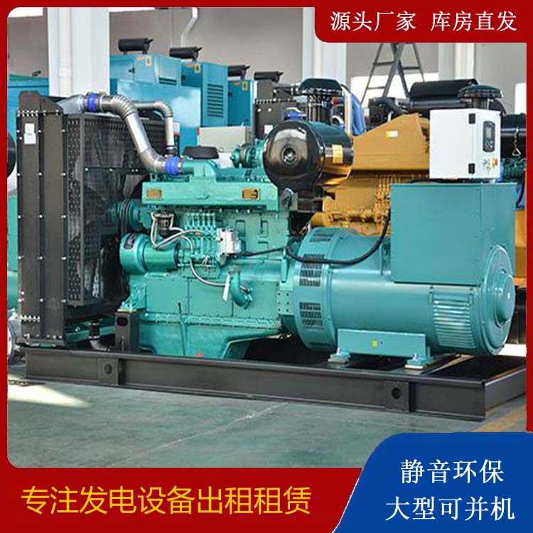 阿拉尔出租发电车