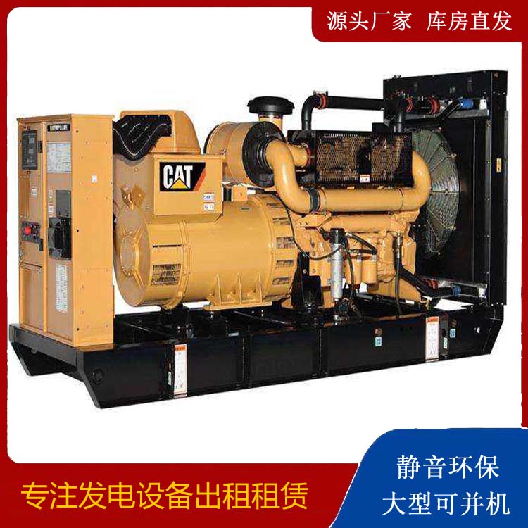 阿拉尔租赁发电机 柴油发电机组运行前检查哪些重要部件