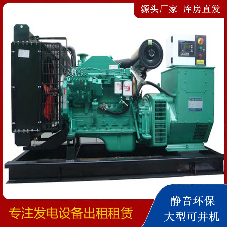 阿拉尔出租发电机 柴油发电机不维护对机器有什么影响