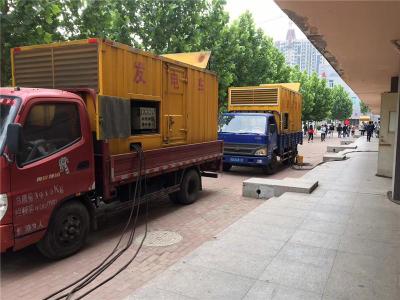 阿拉尔发电车租赁-关于柴油发电机电压问题