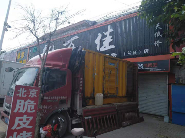 阿拉尔发电机出租-柴油发电机组散热器如何检查与维护