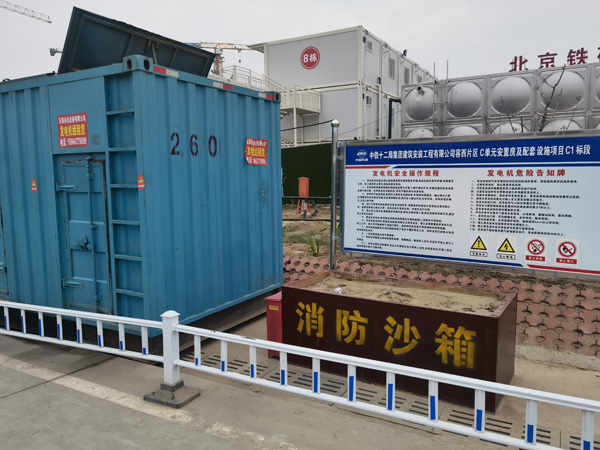 阿拉尔发电机租赁-电缆长度过长会对 100KW 发电机造成哪些影响？