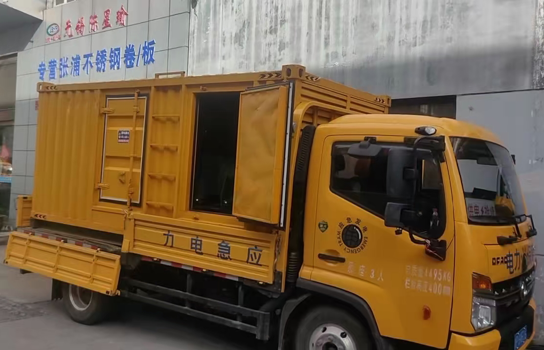 阿拉尔安装和使用柴油发电机组需要注意哪些事项？